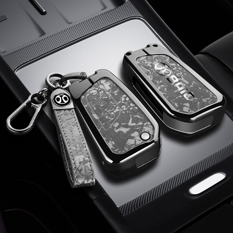 BAIC Senova D50 Key Case: Compatible with Beijing U7/EX5/X3 Metal Protective Shell LITE-R300