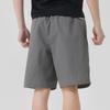 Puma Comfortable Knitted Simple Five-Point Casual Shorts Men Shorts Gray 689285-71