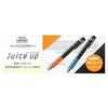 Pilot Gel Ink Ballpoint Pen Juice Up 04 (Ultra Fine) Black/Red/Blue LJP-20S4-B/R/L 3 Colors Set of 3