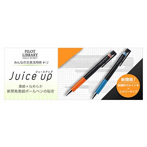 Pilot Gel Ink Ballpoint Pen Juice Up 04 (Ultra Fine) Black/Red/Blue LJP-20S4-B/R/L 3 Colors Set of 3