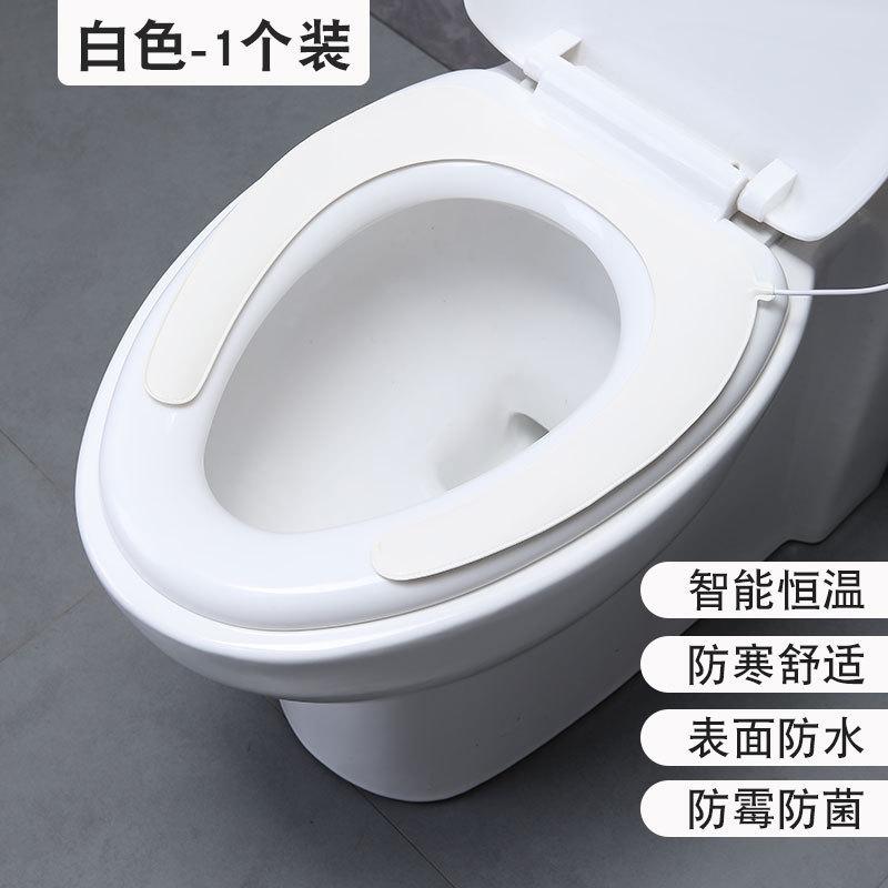

Подогревающее сиденье для унитаза интеллектуальная постоянная температура бытовое сиденье для унитаза водонепроницаемое зимнее адсорбционное подогревающее крышка для унитаза наклейка для унитаза