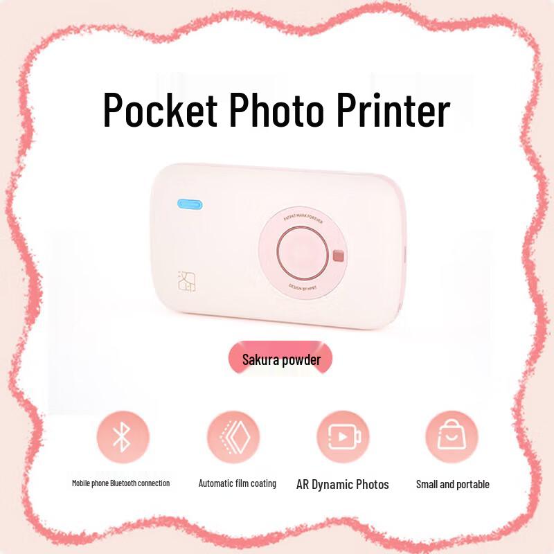 HPRT Portable Wireless Photo Printer