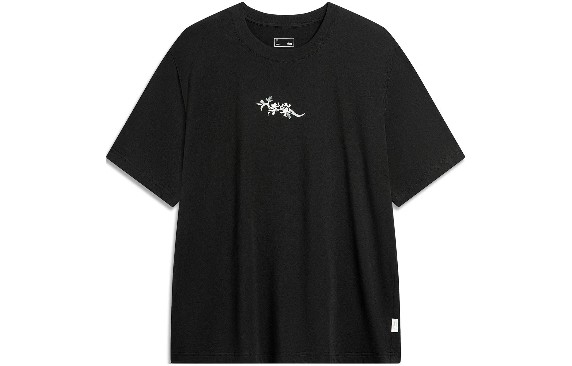 Li Ning China Culture Collection T Shirt Men s Black AHSU321-4 M