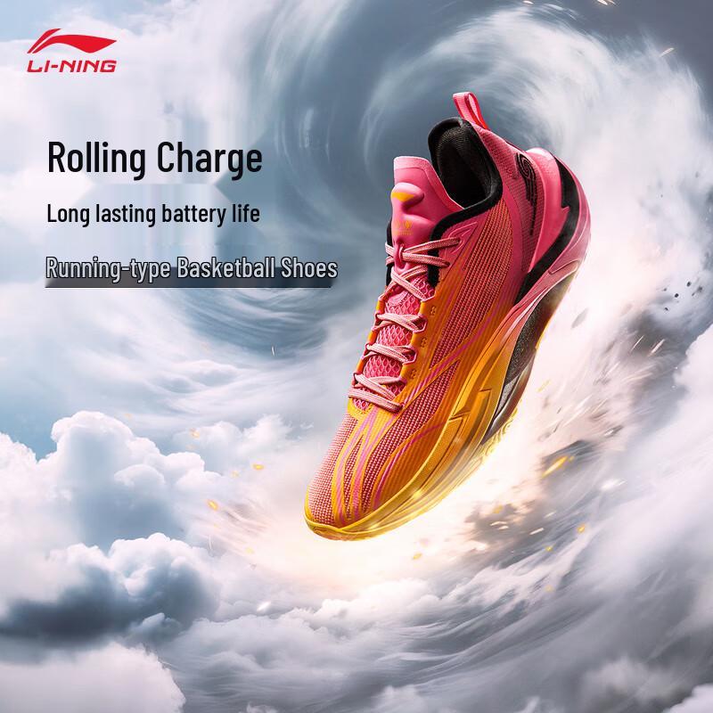 Li-Ning Hurricane Pro Men s Basketball Shoes ABAU083 39.5