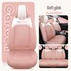 Universal Cartoon Car Seat Cover – Cute, Full-Surround Cushion for Small Cars, Fits 5-Seat Models, All-Season Use.