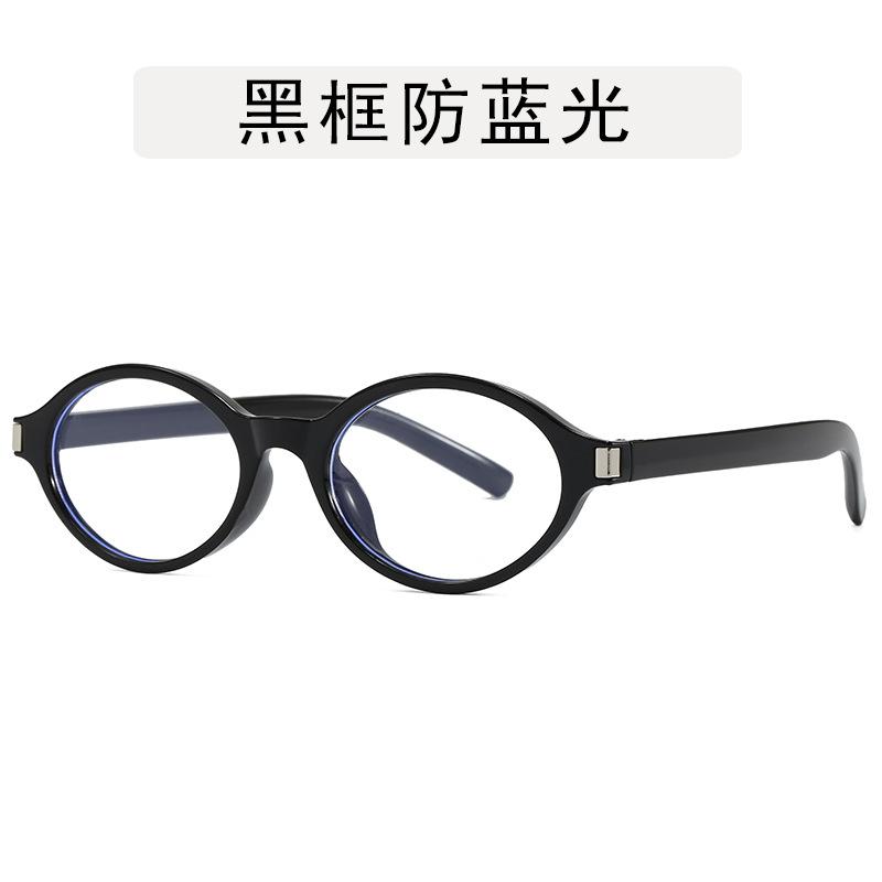 

Oval Shape Sunglasses for Men Vintage Style Anti-glare Sun Glasses Women Campus Style Travelling Sunglass Men