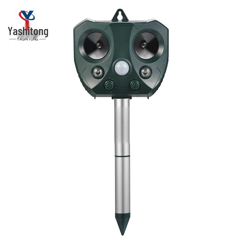 Yasitong Solar Powered Ultrasonic Pest & Bird Repeller