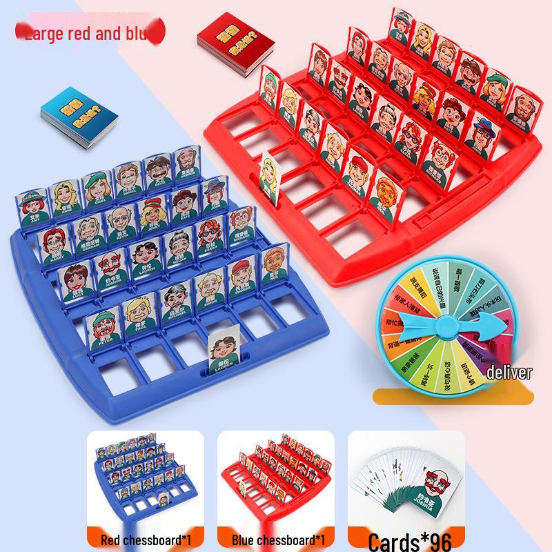 Guess Who: Children's Educational Logic Training Game - Two-Player Interactive Parent-Child Battle