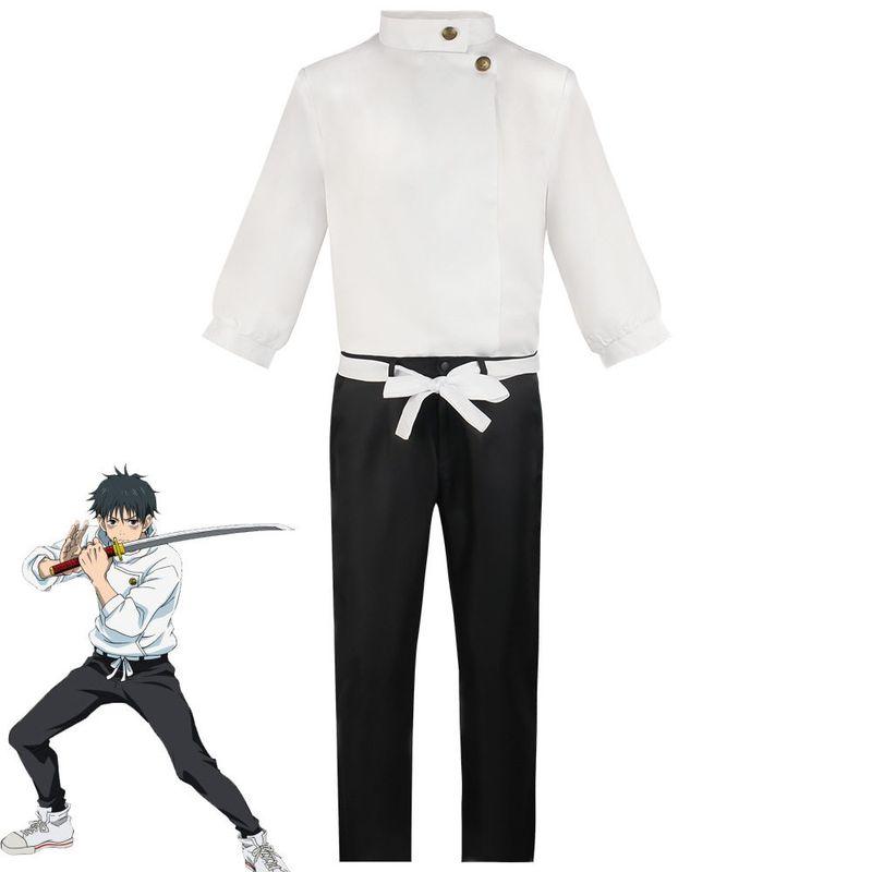 Shukai No Shiden Yuta Okkotsu Cosplay Costume Stage Performance Anime Costume Yuta Okkotsu Cosplay Costume