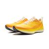 Li Ning Red Rabbit 8 Pro Full Palm Cushioning Lightweight Breathable Shock Absorption Non-Slip Durable Low-Top Running Shoes ARPV015-2