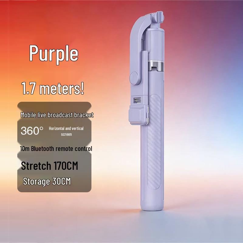 Anti-Shake Bluetooth Selfie Stick, 1.8m Aluminum Alloy, Four-Legged Stand for Mobile Phones and Live Streaming