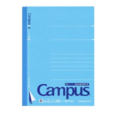 Notitieboeken – Notebooks