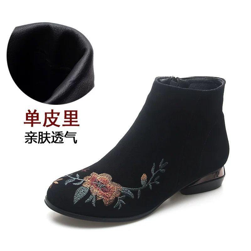 Short Boots Autumn and Winter Women's 2025 New Han Element Wool Surface Embroidery Ethnic Style Warm and Versatile Going Out Elegant National Sty