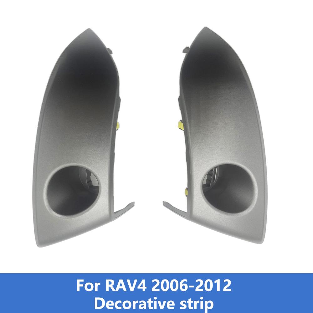 Ruili510 A/C Air Conditioner Outlet Frame Vents Air Vent Panel Cover for Toyota RAV4 2006 2007 2008 2009 2010 2011 2012