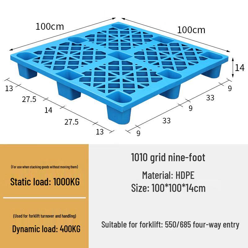 Пластиковый складской поддон для хранения