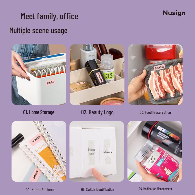 Deli Q3 Portable Thermal Label Printer