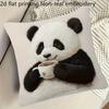 2D flach- Niedlicher Panda trinkt Kaffee Kissenbezug Weiche dekorative Kissenhülle für Zuhause Wohnzimmer Schlafzimmer Sofa