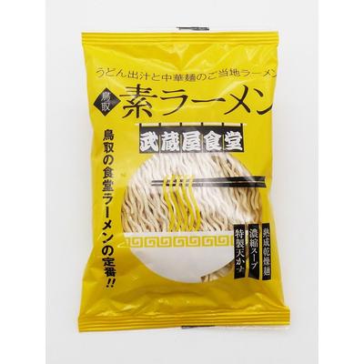 Musashiya Shokudo Supervision Local Ramen Udon Broth Chinese Noodles Tottori Su (dried 1 Serving Soup Included) 4 Servings