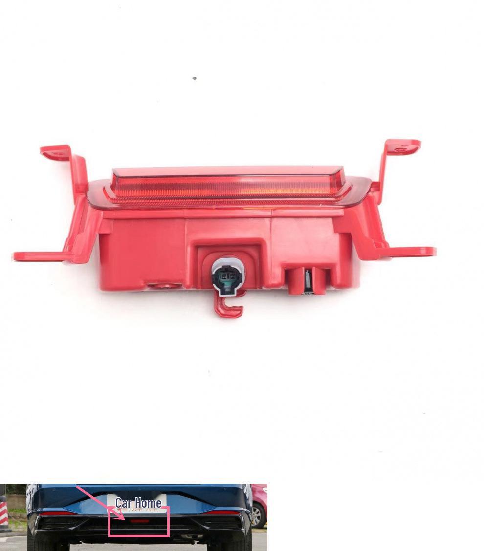 

2020 New Elantra 7th Gen Rear Bumper, Fog & Reverse Light Premium Bumper Light - Driver Side