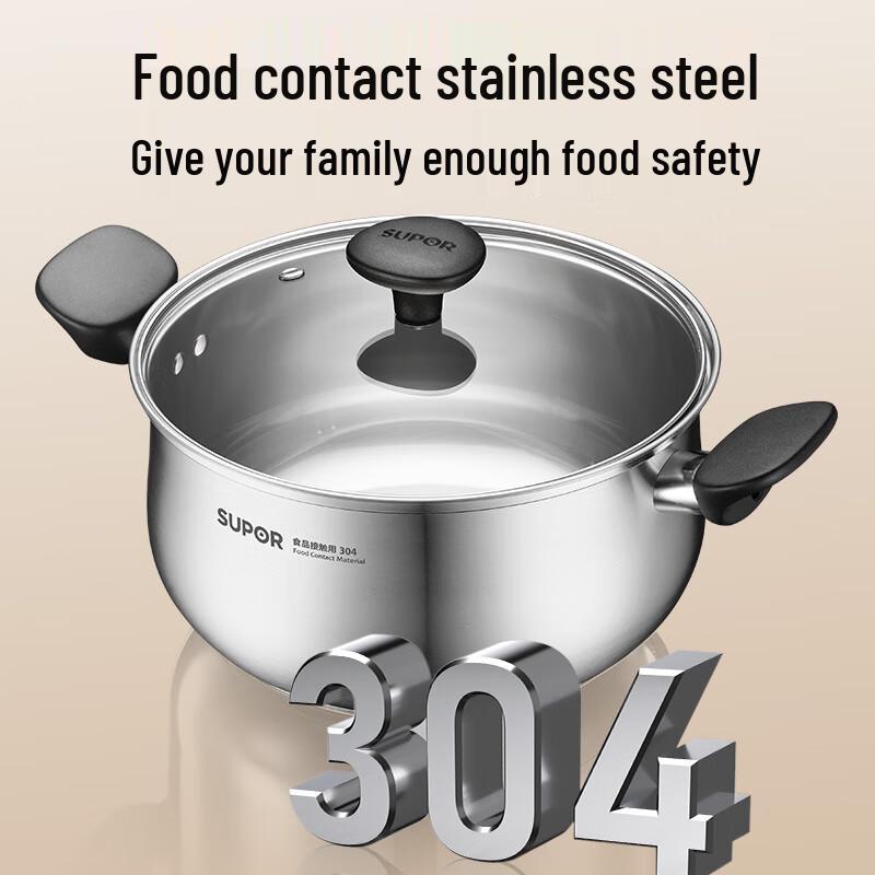SUPOR 304 Stainless Steel Multi-Purpose Soup Pot