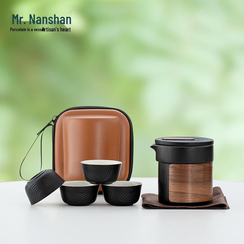 

Portable Ceramic Quick Cup Tea Set
