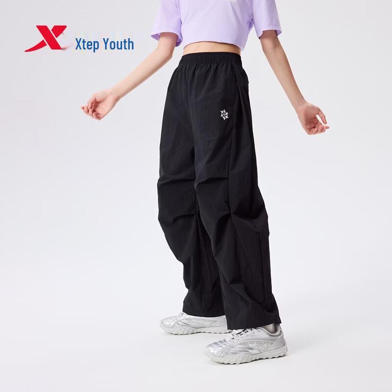 XTEP Youth Summer Lightweight Loose-Fit Leisure Pants