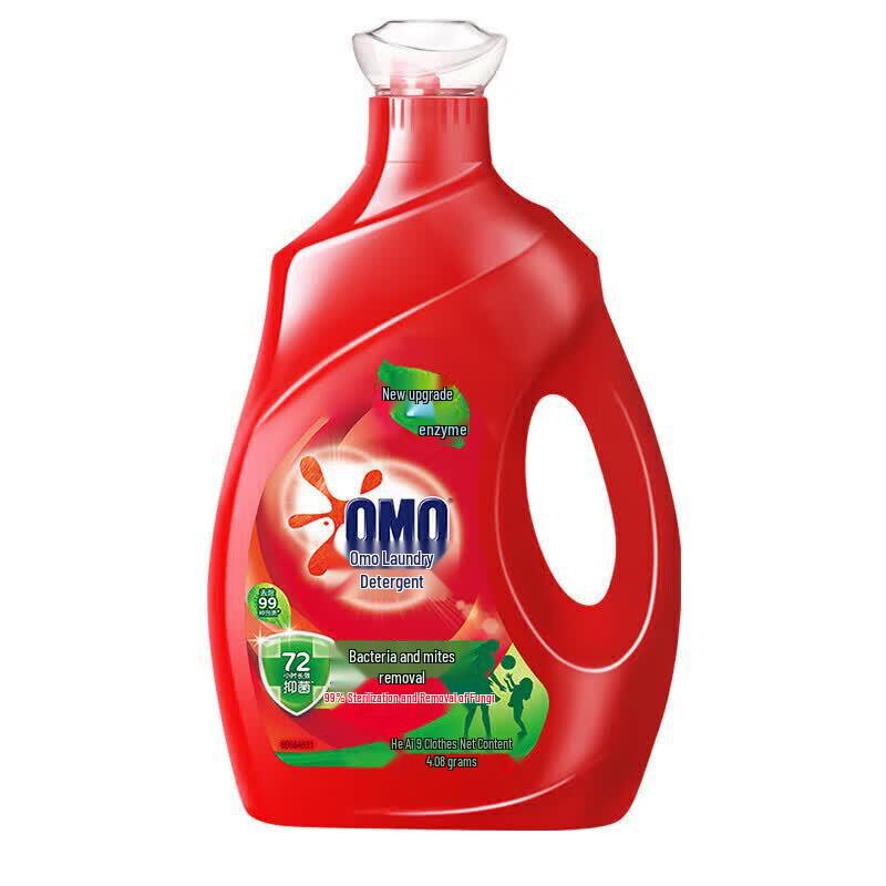 OMO Laundry Detergent, Stain Removal  Anti-Bacterial