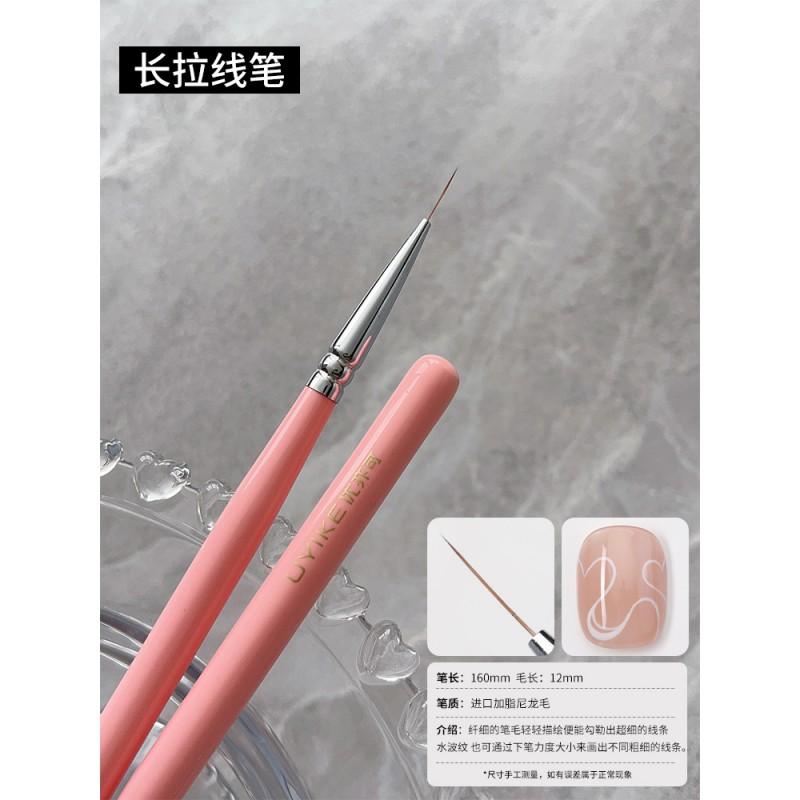 Nail Art Detail Brushes Set Precision Design Manicure Tools Beginners Pros