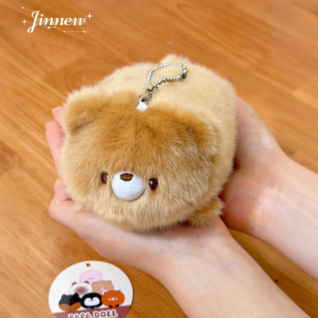 Seal Penguin Dog Plush Keychain With Cute Animal Design For Gifts And Collectors