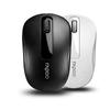 Rapoo M10 Wireless Mouse