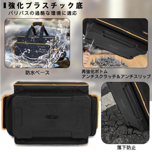 Rxakudedo Tool Bag, Large Shoulder Bag with Hard Bottom, Durable Tool Organizer and Storage with Adjustable Straps, Professional Use, 17.5" L x 13.5