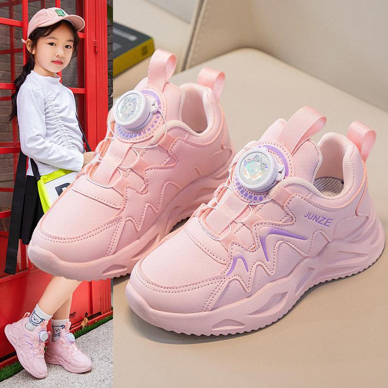 Girls' Sports Shoes Spring and Autumn Breathable Children's Little White Shoes Medium and Largerotating Button Soft Sole Boys' Running Shoes