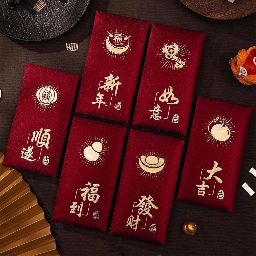 

6pcs Thickened Chinese Red Envelopes Blessing Traditional Hongbao Marriage Birthday Style 8