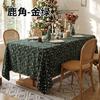 Christmas Tablecloth Rectangular White Festive Dining Decor With Snowflake Tree Patterns Home Holiday Party