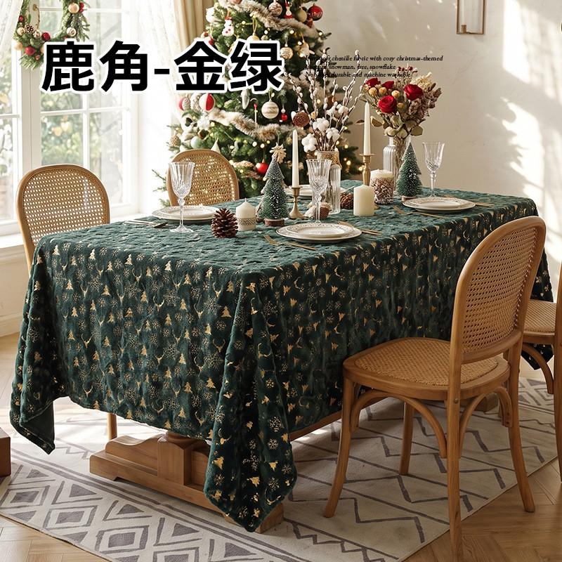 Christmas Tablecloth Rectangular White Festive Dining Decor With Snowflake Tree Patterns Home Holiday Party
