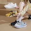 Autumn New Breathable Female Student Casual Shoes Female Running Women's Shoes