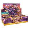 Magic: The Gathering Dominaria Unite Set Booster Set (Japanese Edition) with 1 History Promo Card (Box of 30 Packs) MTG Trading Cards Wizards of the C