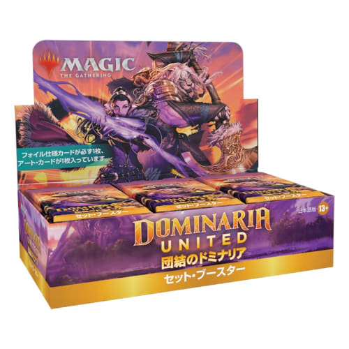 Magic: The Gathering Dominaria Unite Set Booster Set (Japanese Edition) with 1 History Promo Card (Box of 30 Packs) MTG Trading Cards Wizards of the C