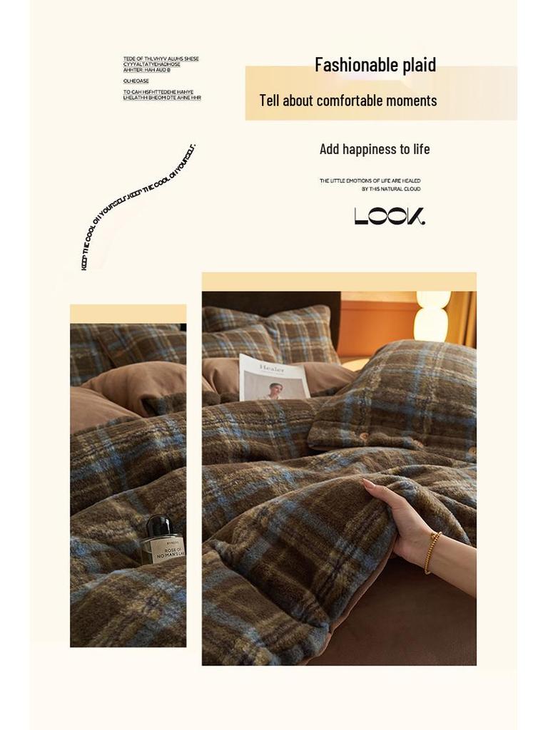 Class A Winter Thickened Milk Velvet 4-Piece Bedding Set: Double-Sided Fleece Duvet Cover, Coral Fleece, Mother and Baby Grade, Warm and Cozy