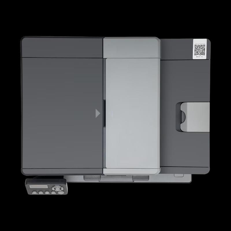 Lenovo Zhixiang M3500DNWA Multifunction Laser Printer CN Plug (adapter Included)