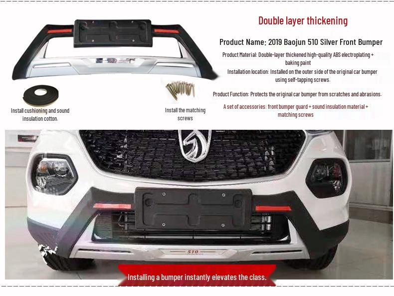 Kompatybilne listwy ochronne zderzaka przedniego i tylnego do Baojun 530 (2018) i Listwy dekoracyjne do Baojun 530 (2019), Modele 510.