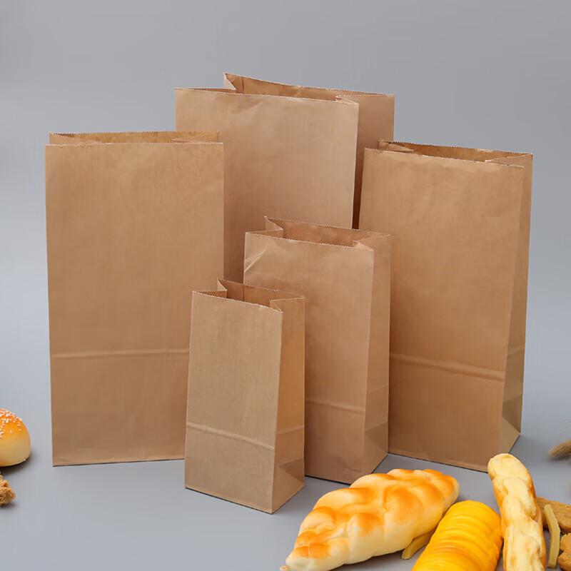 CNMF Disposable Kraft Paper Bags (50 Pcs)