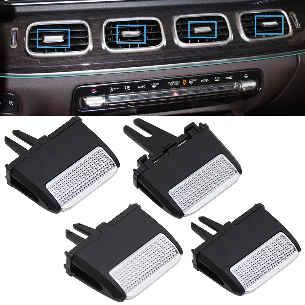 For Mercedes GLE Chrome Plated Outlet Shutter Car Interior Upgrades Vehicle Air Adjustment PC And ABS Material
