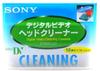 Sony Mini DV Cleaning Cassette DVM4CLD2 Camcorder Tapes Cleaner JAPAN
