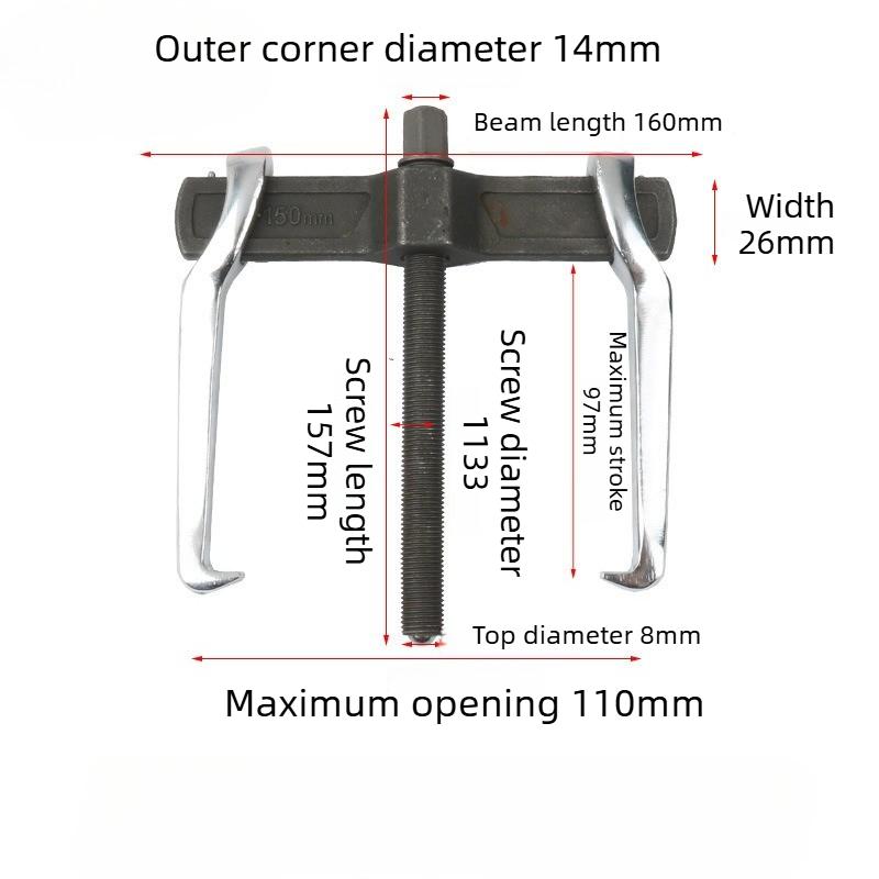 2 Jaws Puller Automotive Gear Puller Bearing Adjustable Removal Tool Professional Level Two Claw car repair tools