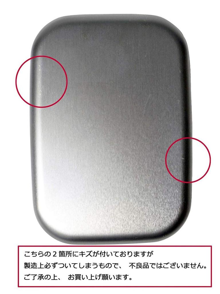 Skater Aluminum Lunch Made in ALB5NV Children's Box, "Mukul Dreamy," Japan,