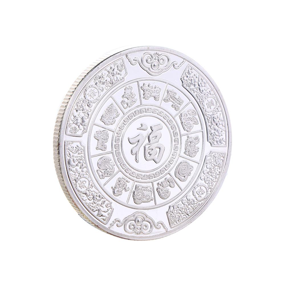 And Luck Rabbit Mascot Twelve Zodiac Decorative Collectible Rabbit Coin Souvenir Commemorative Coin