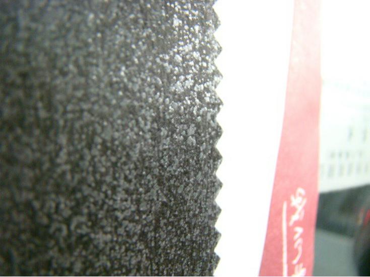 

Fusible Non-Woven 1050HF Paper Canvas Interlining with Round Label чёрный
