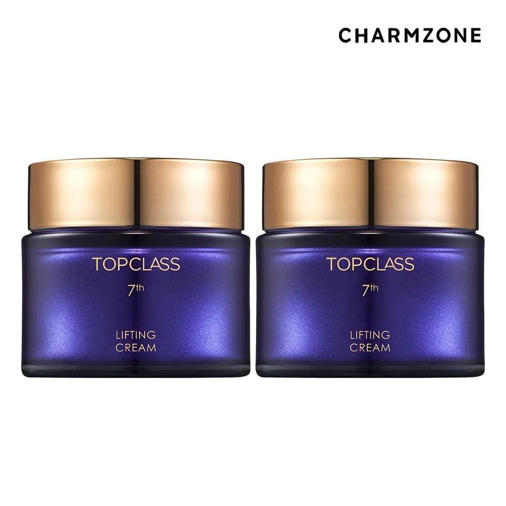CHARMZONE Top Class 7th Generation Lifting Cream 50ml x 2 2