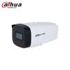 Supraveghere video și accesorii – Camere CCTV